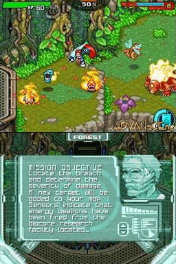 Scurge Hive screenshot 3 for Nintendo DS